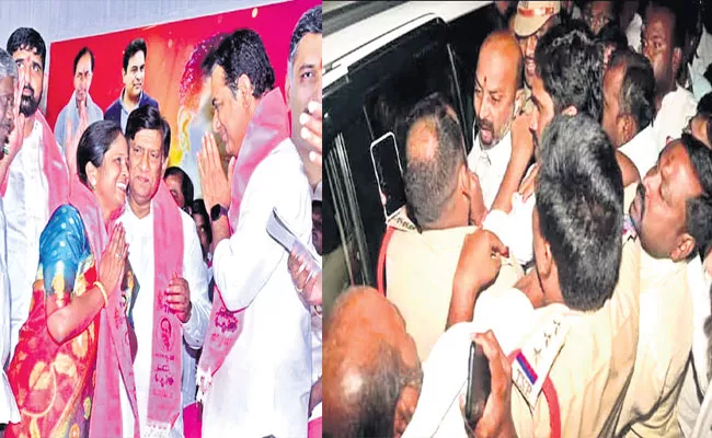 Year End 2022: Political War In Karimnagar Between BRS And BJP - Sakshi