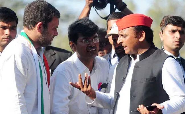 SP Chief Akhilesh Yadav Says BJP And Congress Are Same - Sakshi