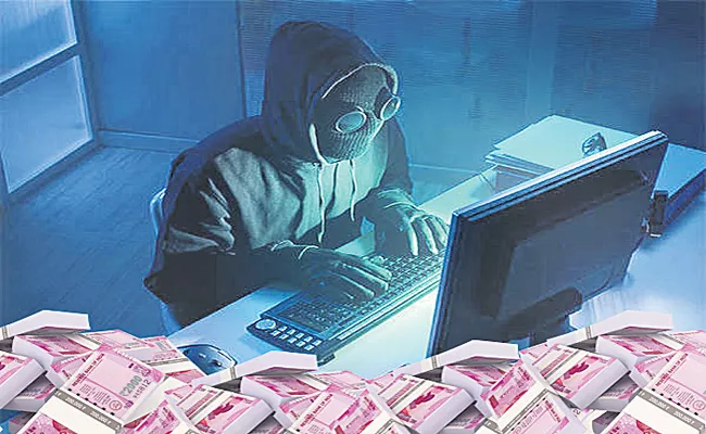 Cyber Criminals Stole Rs 1 90 Crore From Software Engineer In Sangareddy - Sakshi