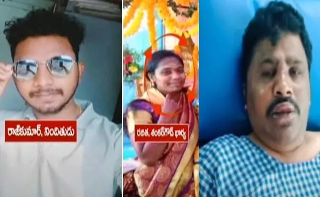 Hayatnagar: Wife Attack Plan On Husband Revealed After His Death - Sakshi