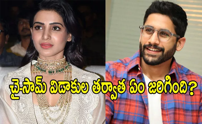 Not Samantha Rashmika To Play Lead In Ye Maaya Chesave Sequel - Sakshi