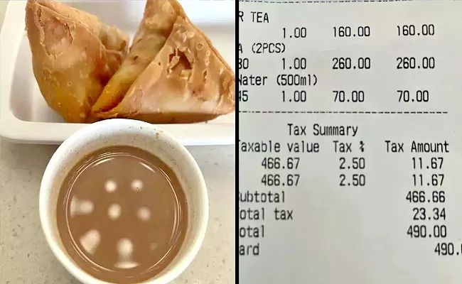 Huge Bill For Chai Samosa At Mumbai Airport Netizens Shocks  - Sakshi