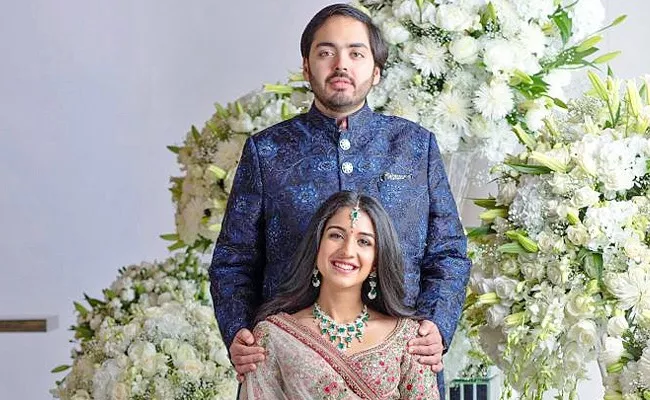 Mukesh Ambani Son Anant Ambani Gets Engaged To Radhika Merchant - Sakshi