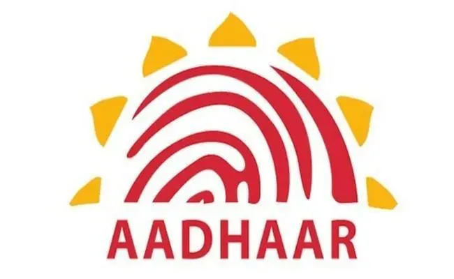 Aadhaar Special Camps at Village Ward Secretariats Andhra Pradesh - Sakshi