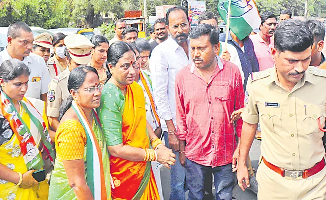 Telangana: Congress And BJP Demand To Punish Vemula Sivakumar - Sakshi