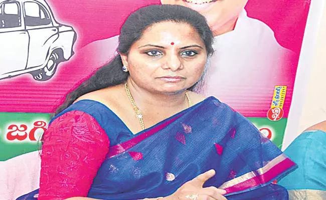 CBI Serves Notice On Kavitha Over Delhi Liquor Scam - Sakshi