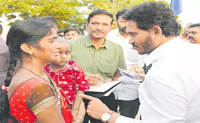 CM YS Jagan Assures Help To Child Liver Transplant - Sakshi