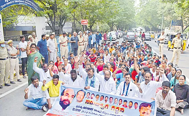 Telangana: MP R Krishnaiah Demand To Fill 44 Thousand Teacher Posts - Sakshi