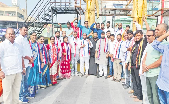 Telangana: Jajula Srinivas Goud Calls Youth To Conduct Poru Yatra - Sakshi