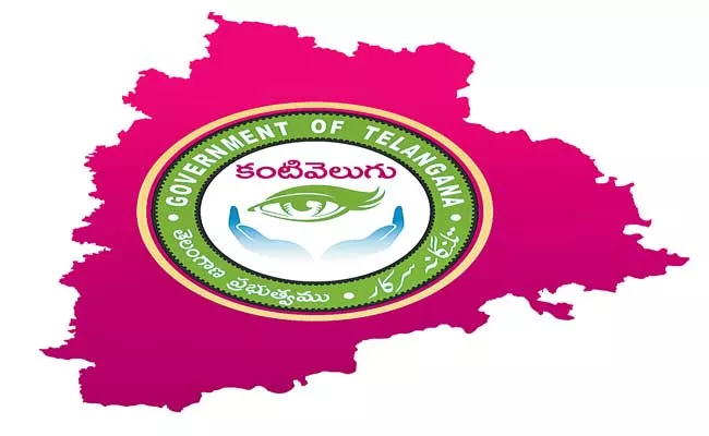 Telangana: No Operations In Second Phase Of Kanti Velugu Programme - Sakshi