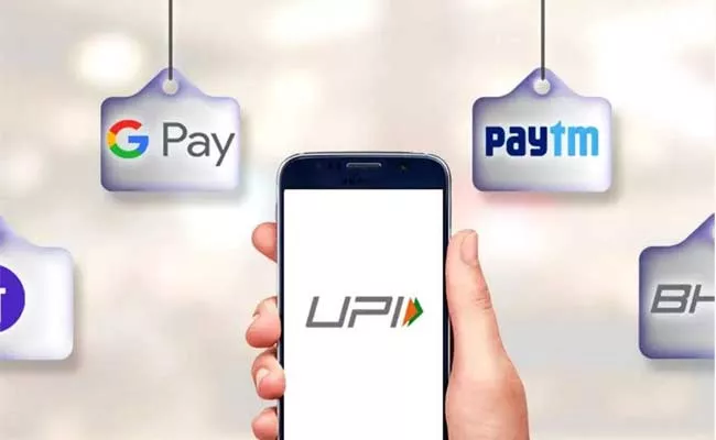 Good News: Npci Extends Upi Market Cap Deadline To December 31, 2024 - Sakshi