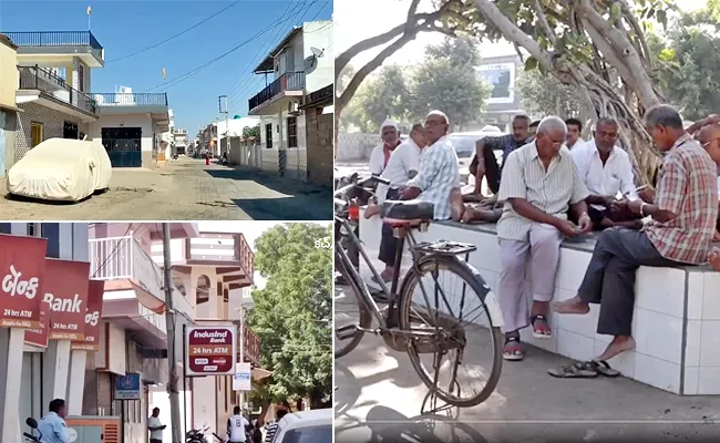 Gujarat: Madhapar Village is Richest Village in The World, Rs 5000 Crore Bank Deposits - Sakshi