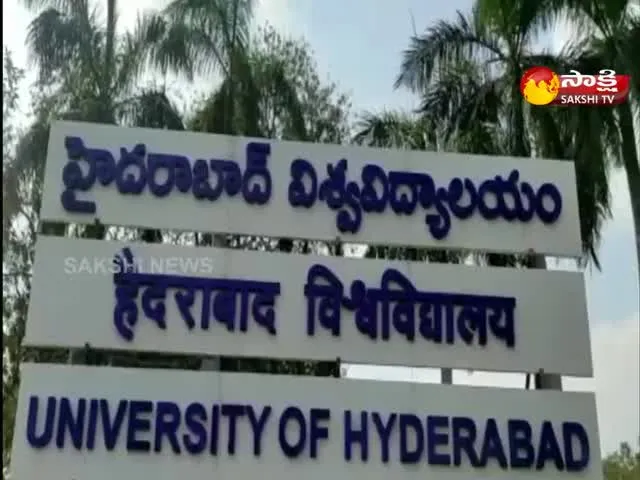 Hyderabad Central University: Professor Molestation Attempt On Student