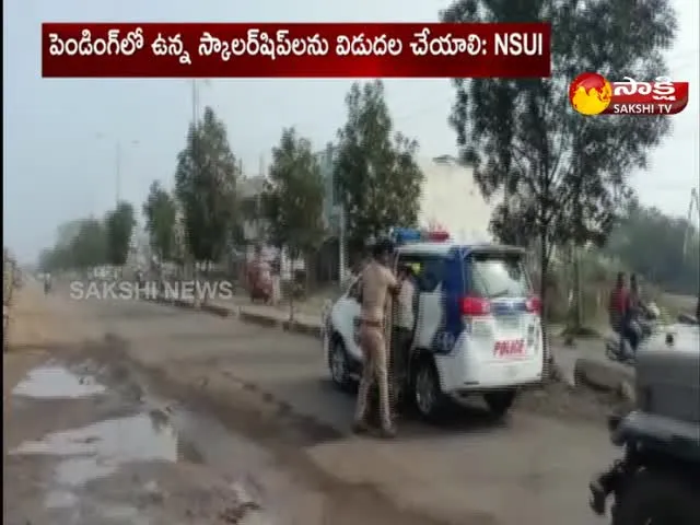 NSUI Protest  Against Education Minister Sabita Indrareddy