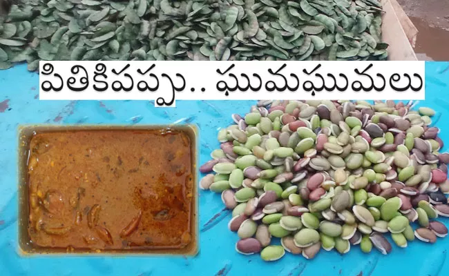 Anapakaya Season Started: Rayalaseema Special Pithikipappu, Ragi Sangati - Sakshi