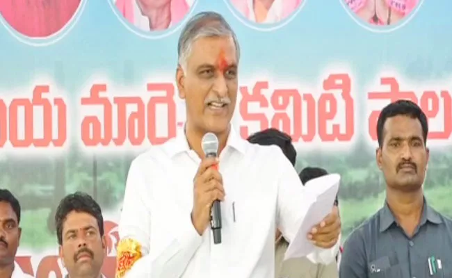 Minister Harish Rao Slams BJP PM Modi At Dubbaka - Sakshi