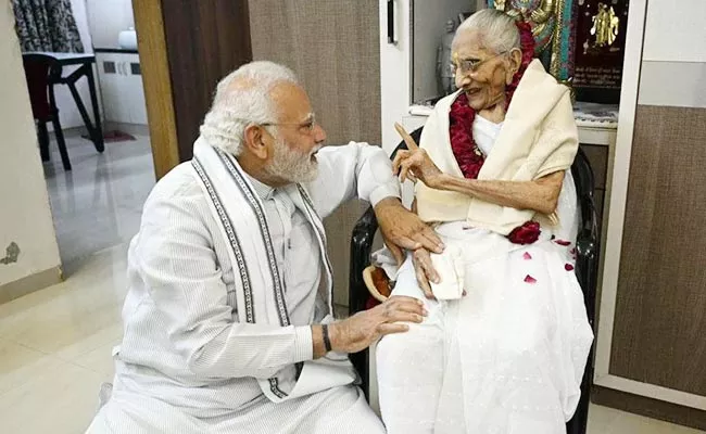 Narendra Modi Great Words About Her Mother Heeraben Modi - Sakshi