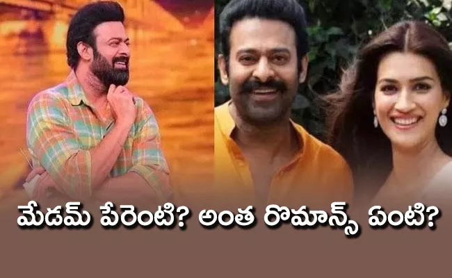 Prabhas Reacts On Dating Kriti Sanon Rumors On Unstoppable - Sakshi