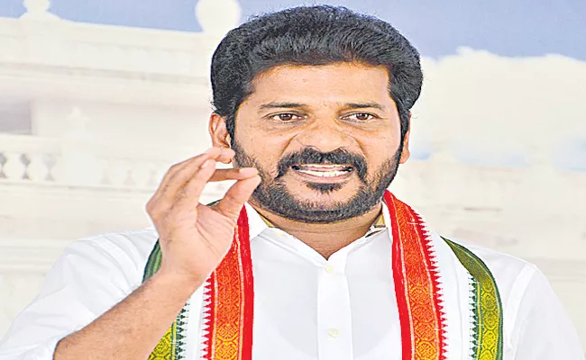 Telangana: TPCC Chief Revanth Reddy About IPS Officers Postings - Sakshi