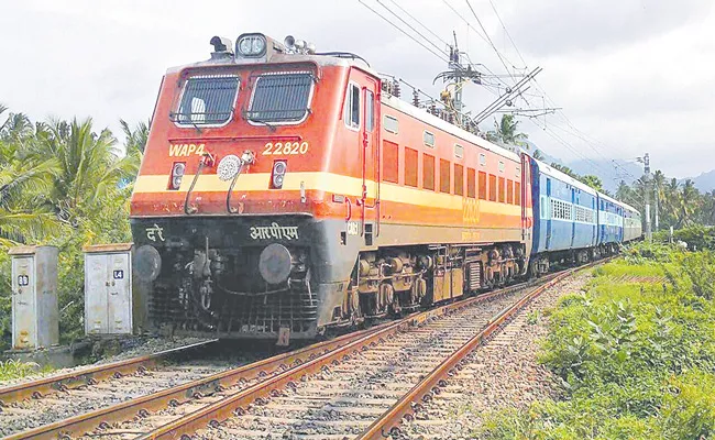 Special Trains For Sankranti - Sakshi