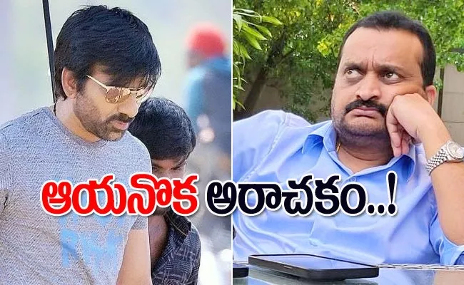 Producer Bandla Ganesh Crazy Comments On Hero Raviteja Goes Viral - Sakshi