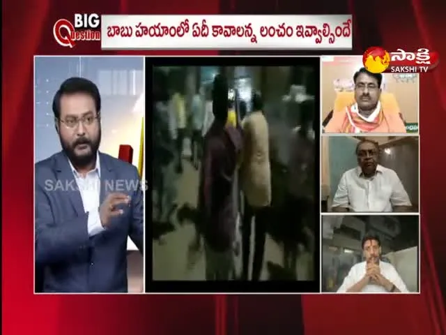 Debate Over CM Jagan Comments on Kandukuru Road Show Incident