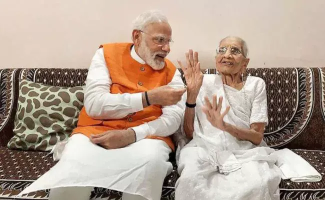 PM Narendra Modi Mother Heeraben Modi Passes Away - Sakshi