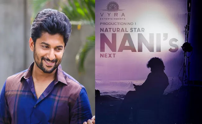 Natural Star Nani Going to Announce His 30th Movie on January 1, 2023 - Sakshi