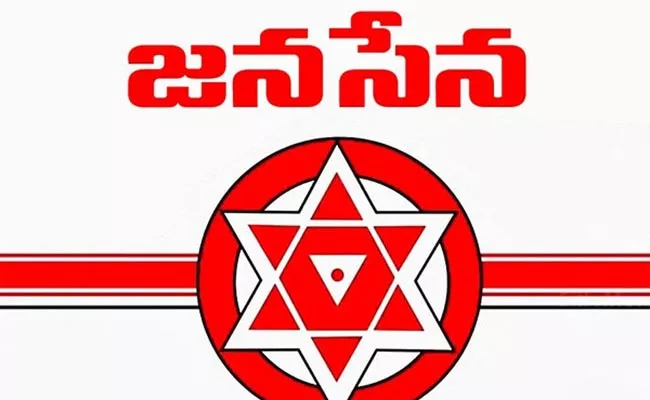 2019 election Janasena MLA candidate husband suicide attempt - Sakshi