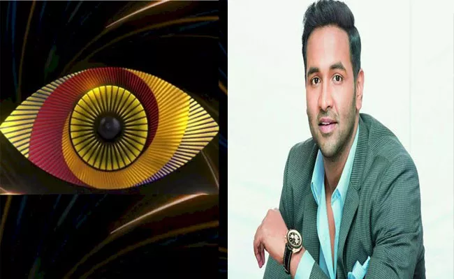 Buzz Is That Bigg Boss Season 7 Is Going To Host Manchu Vishnu - Sakshi