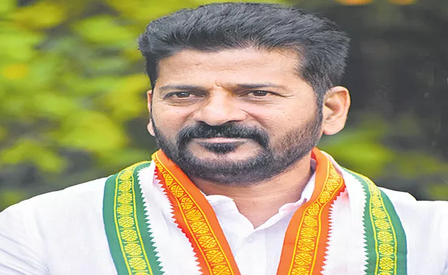 TPCC Chief Revanth Reddy To Start Padayatra From Bhadrachalam - Sakshi