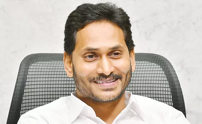 CM YS Jagan Wished People For Happy New Year 2023 - Sakshi