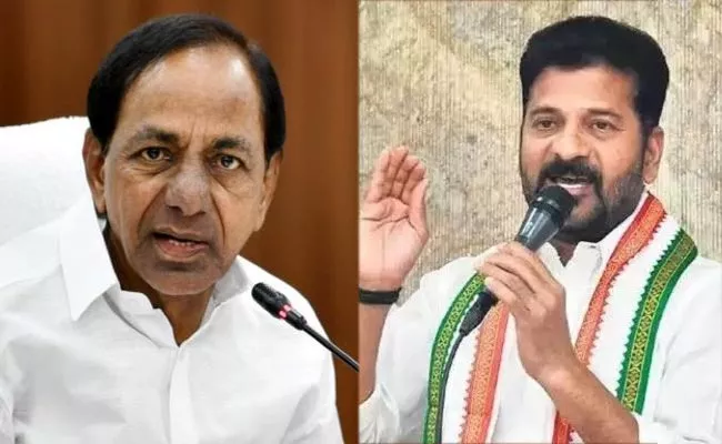 TPCC Revanth Reddy Wrote Letter To CM KCR On Farmers Issues - Sakshi