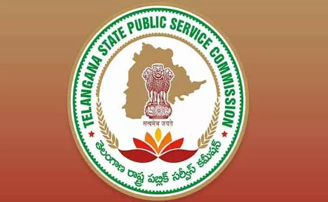 TSPSC Released 113 Assistant Motor Vehicle Inspector Posts - Sakshi