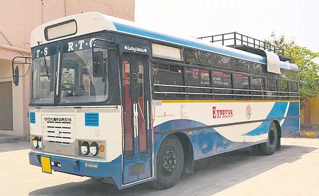 TSRTC Needs Loan Of 600 Crores - Sakshi