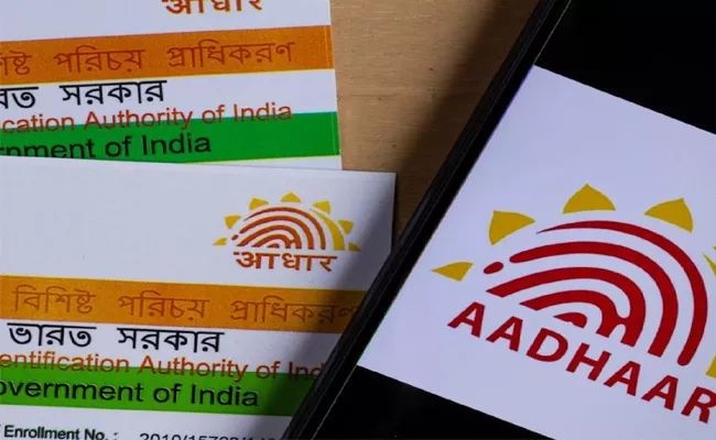 Aadhaar Card: Uidai Releases Aadhaar Usage Guidelines - Sakshi