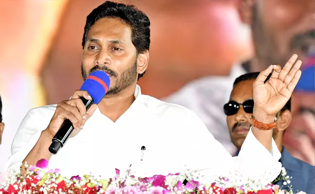 AP CM YS Jagan Getting sharper in his speeches day by day - Sakshi