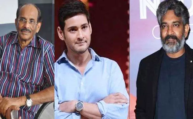 KV Vijayendra Prasad Said Sequel Will Follows SS Rajamouli, Mahesh Babu Movie - Sakshi