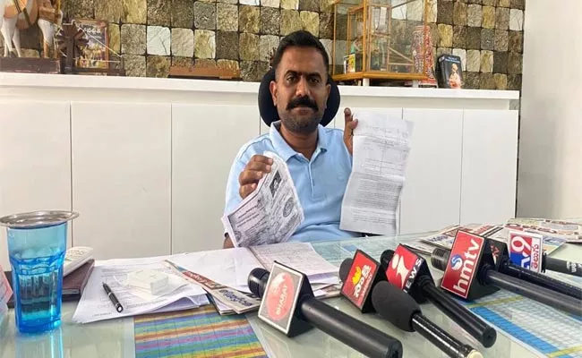 MLA Kethireddy Fires on Yellow media Over False News - Sakshi