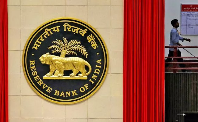 Rbi Launches Utkarsh 2.0 For The Period 2023-2025 - Sakshi