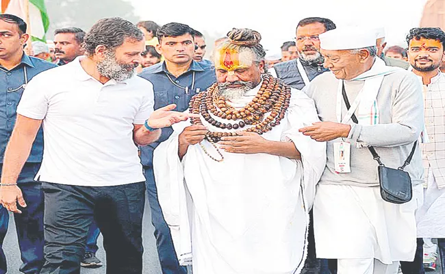 Bharat Jodo Yatra: Computer Baba joins Padayatra in Madhya Pradesh - Sakshi