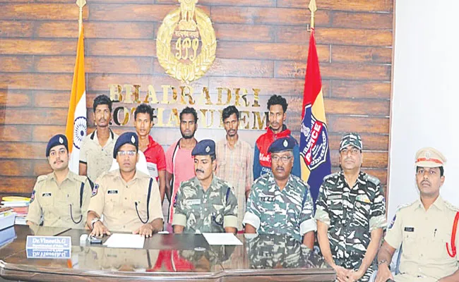 Five Maoist Militia Members Arrested In Bhadradri Kothagudem District - Sakshi