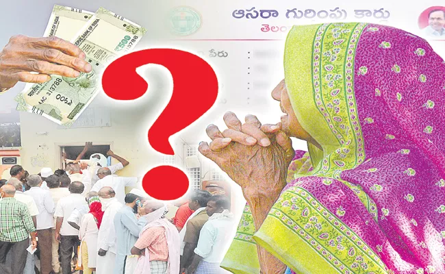 Beneficiaries waiting for Pension in Telangana - Sakshi