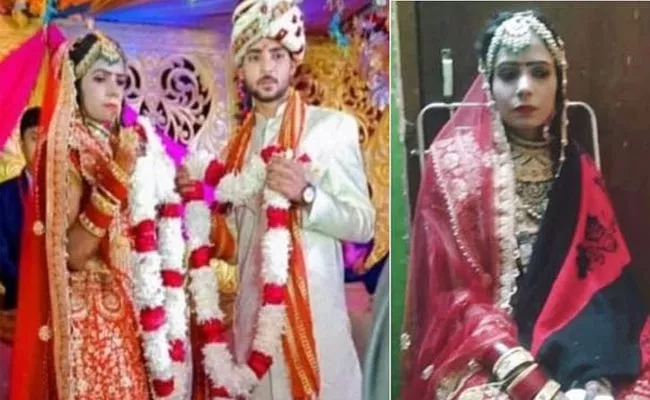 Bride Dies Of Heart Attack At Wedding In Lucknow - Sakshi