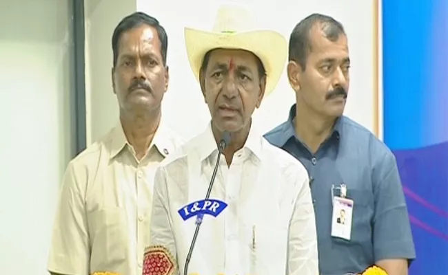 CM KCR Inaugurated Mahbubnagar Collectorate Building - Sakshi