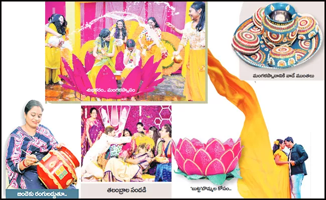 A String Of Marriages Like Visual Poetry In West Godavari District - Sakshi