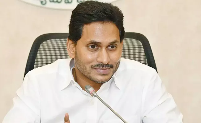 CM YS Jagan  Attends G 20 All Party Meet Summit In Delhi - Sakshi