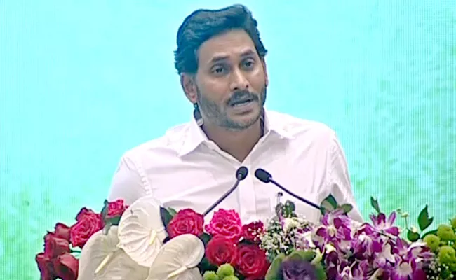 CM Jagan Speech At President Honors Program At Vijayawada - Sakshi