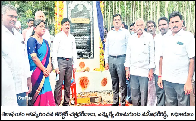 Ramayapatnam Port Is Gem Of The State - Sakshi