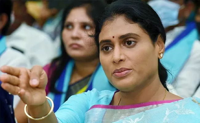 YSRTP YS Sharmila Serious Comments On TRS Government - Sakshi